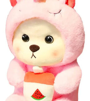 Peluche Oso con Disfraz Unicornio Cocodrilo Cerdito Kawaii